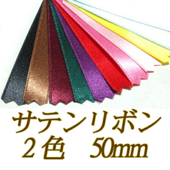 �ӡ������ѡ��ġ��������Ź��������㤨���[VG001]���ƥ��ܥ� ξ�� ULTRAMOD�ʥѥ�͢����ܥ�� 50mm�� 10cm[RPT]�פβ����Ǥ������ʤ�92�ߤˤʤ�ޤ���