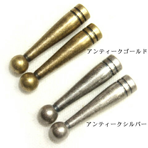 樂天商城 - [FC005]剣先（ループタイ、ボータイ ヒモ先金具） 30mm 内径約4mm 2ケ アンティークカラー(VT0051B)[RPT]