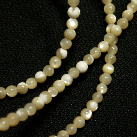 小さなビーズですのでピンが通るものは少ないです。テグスやワイヤーでの使用をおすすめします。 ＊モニターの発色の具合によって、実物と色が異なる場合がありますのでご了承ください。 ＊天然の物は、商品の性質上、色・形・大きさ等に多少 不揃いがございますことをご了承ください。