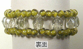 [TA001]�����������꡼���åȡ����ɥ��åץȥåץ�󥰡����󥯥�����