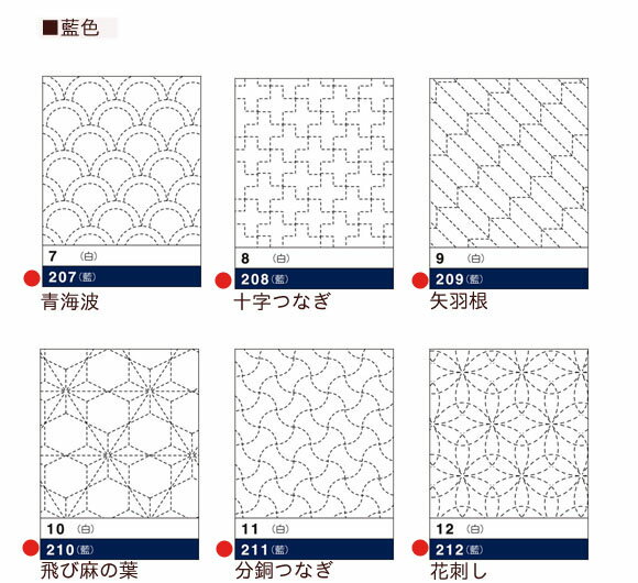 [VD001]�����ѥ����֤դ����ۥѥå������ϡ�������12���ढ��ޤ���