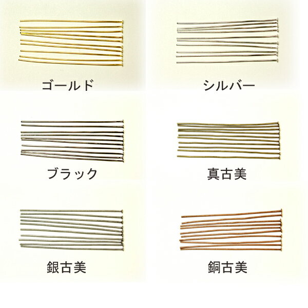 ＊モニターの発色の具合によって、実物と色等 　異なる場合がありますのでご了承ください。 ＊画像をクリックすると拡大します。 ＊こちらの商品は、お届けに1週間〜10日ほどお時間をいただく場合がございます。 在庫がある場合はすぐにでも発送できます。 在庫がない場合はメーカー発注後の発送になり、お届けに1週間から10日かかる場合がございますので、お急ぎの方は在庫状況をお問い合わせください。