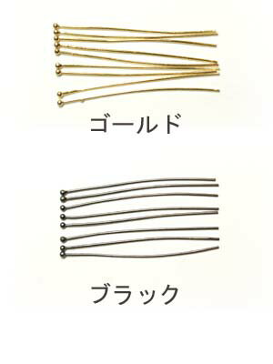 [AF006]TOHO ��4261 ���դ��ԥ� 0.6X37mm ��8������[RPT]