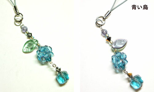 [TA001]��NEW���֤�Ļ�Υ��ȥ�åס�RED��/�Ĥ�Ļ�Υ��ȥ�åס�BLU��