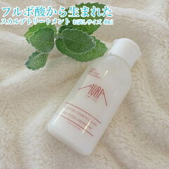 https://thumbnail.image.rakuten.co.jp/@0_mall/aura2010/cabinet/o_treatment_001.jpg