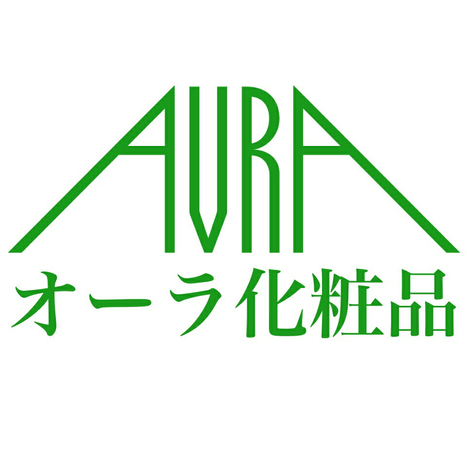 オーラ素肌美サロン