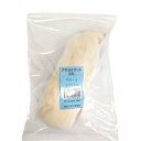 邑楽ファーム 冷凍プレミアムラット アダルトXXL 400g+ 1匹入り 爬虫類 両生類