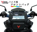 \新店オープンポイント5倍!/バイクバック フロントバッグ ウエストバッグ ウエストポーチ ヒップバッグ リュックサック レッグポーチ バイク 自転車 登山 ア...