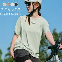 \新店オープンポイント5倍!/Tシャツ メンズ レディース 半袖 丸首 トレーニングウェア サイクルジャージ 吸汗 速乾 大きいサイズ スポーツウェア ルーズフ...