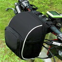 フロントバッグ 自転車 サイクルバッグ 防水 ミニバッグ 1.5L 小物収納 サイクリングバッグ ロードバイク バイク コンパクト 軽量 大容量 多機能 自転車...