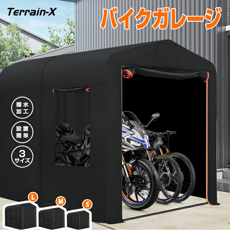 サイクルポート　アリュース ミニ600タイプ　43-21　H18　単体セット　YKK AP　屋根材熱線遮断ポリカ　地域限定　送料無料