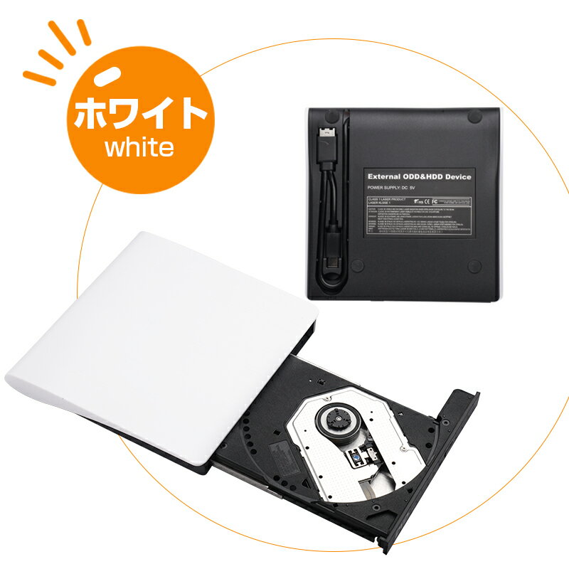 楽天市場】cd から usb に 録音（車用品｜車用品・バイク用品）の通販