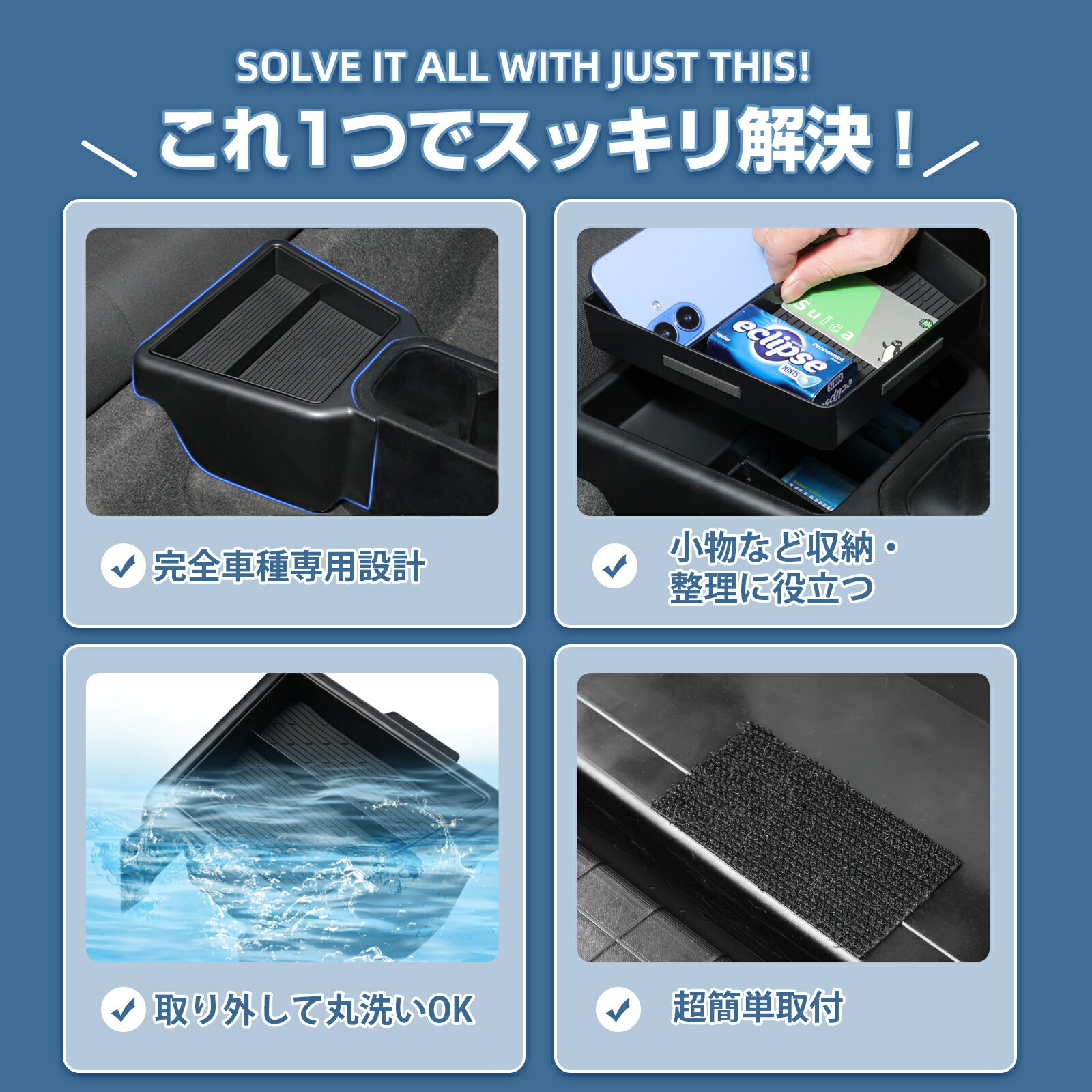 ��2�ʼ�Ǽ�ץ���ˡ� jb64 �ꥢ���󥽡��� ����ˡ������� jb74 �ꥢ ��Ǽ �ܥå��� ��Ǽ�ȥ쥤 ���󥽡���ܥå��� �������� �����Ǽ ­�� ��Ǽ�ܥå��� ��ʪ��Ǽ ����ˡ� jb64 ��������ѡ��� ���������꡼ Jimny SUZUKI