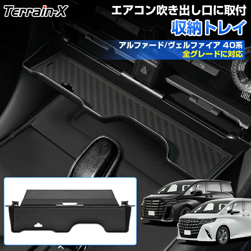 ���ޥ饽����� P5��+����10%OFF���������߷ס׿��� ����ե����� ������ե����� 40�� ���󥿡����󥽡��� ��Ǽ�ȥ쥤 �����Ǽ �᤭�Ф����˼��� ��...