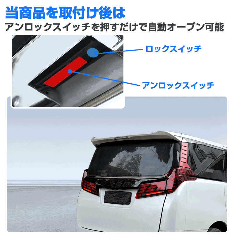 ��Open Sale�������ݥ������10%OFF����60�ô֤Ǽ��աץȥ西 ����ե����� ������ե����� 30�� ���� ��� �ѥ�Хå��ɥ� �����ץ󥭥å� 30 ����ե����� �ѥ�Хå��ɥ� �ɥ����å� �������� �ѡ��� ���������꡼ ��󥿥å� ALPHARD VELLFIRE 30 �ѡ���