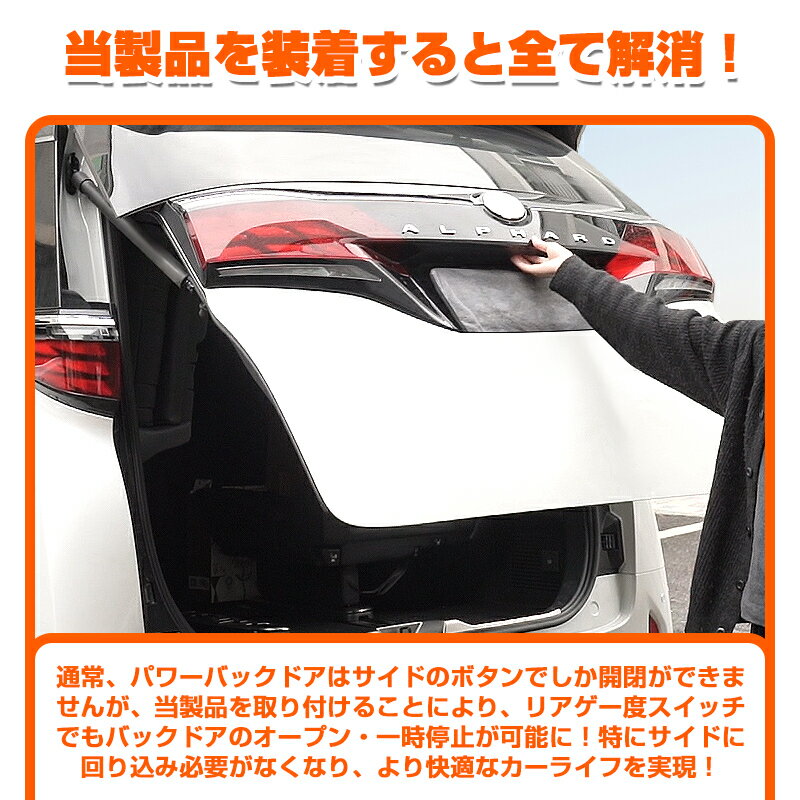 ��LINE��Ͽ��300��OFF�����ݥ󡿡��������� ���ɷ��׿��� ����ե����� ������ե����� 40�� �ѥ�Хå��ɥ� �����ץ󥭥å� ALPHARD 40�� VELLFIRE ��ư�����ץ� ���� ����ե����� �ѡ��� ���������꡼ ��������ѡ��� �ɥ쥹���å� �Żҥѡ���