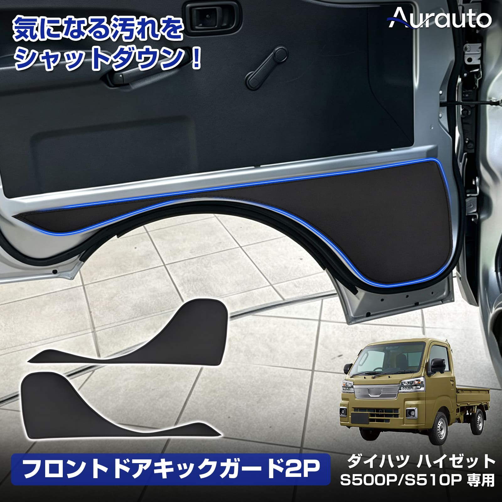 楽天市場】サリー（車用品・バイク用品）の通販