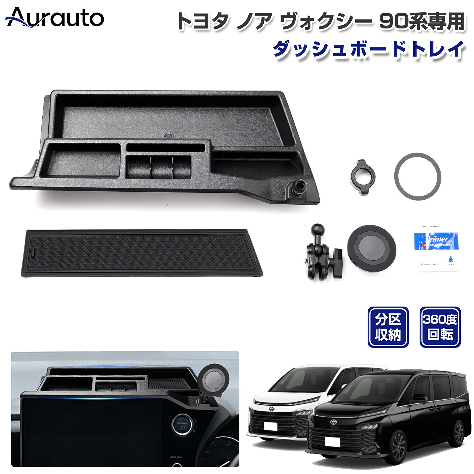 楽天市場】マルチボード ノアの通販