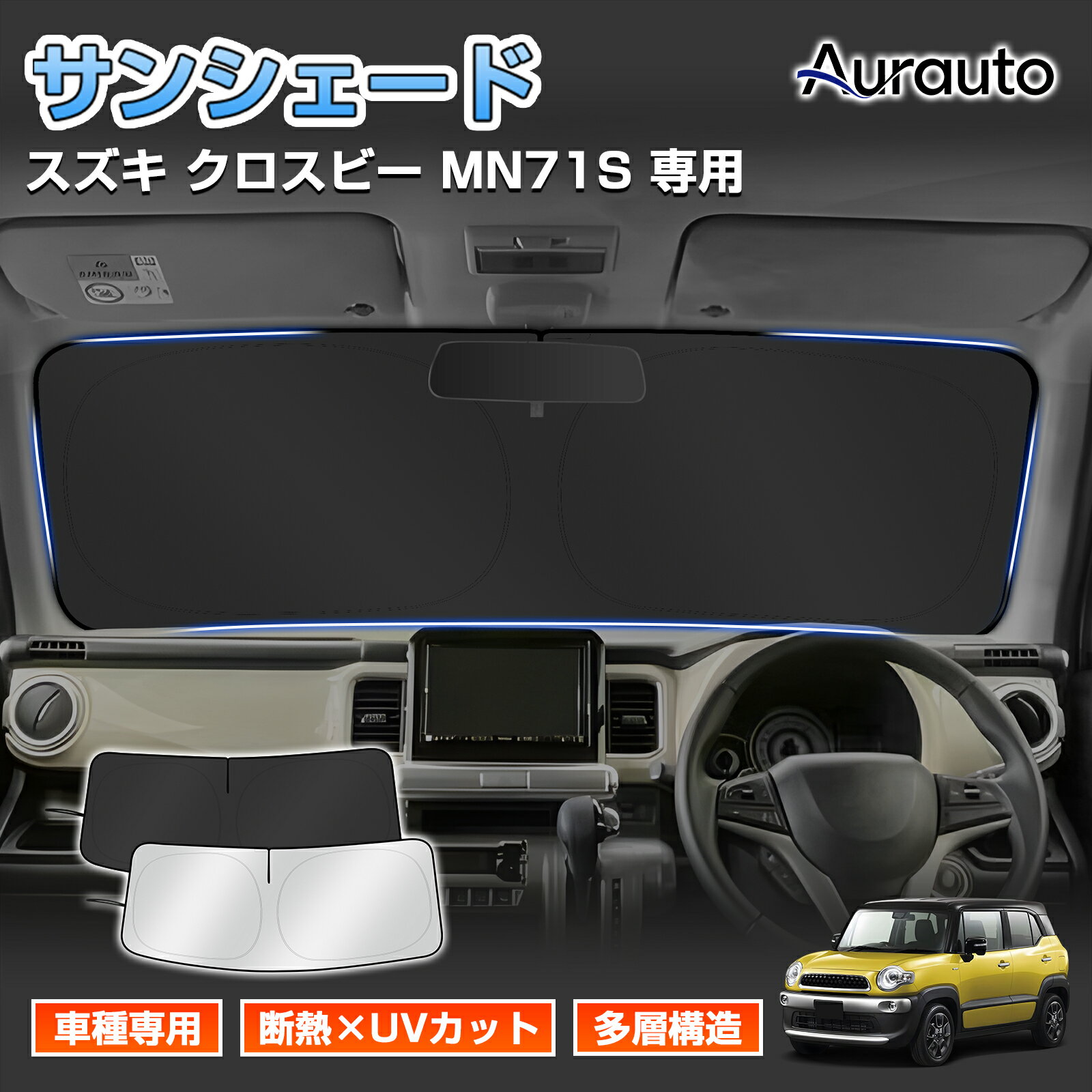 楽天市場】クロスビー カーテンの通販