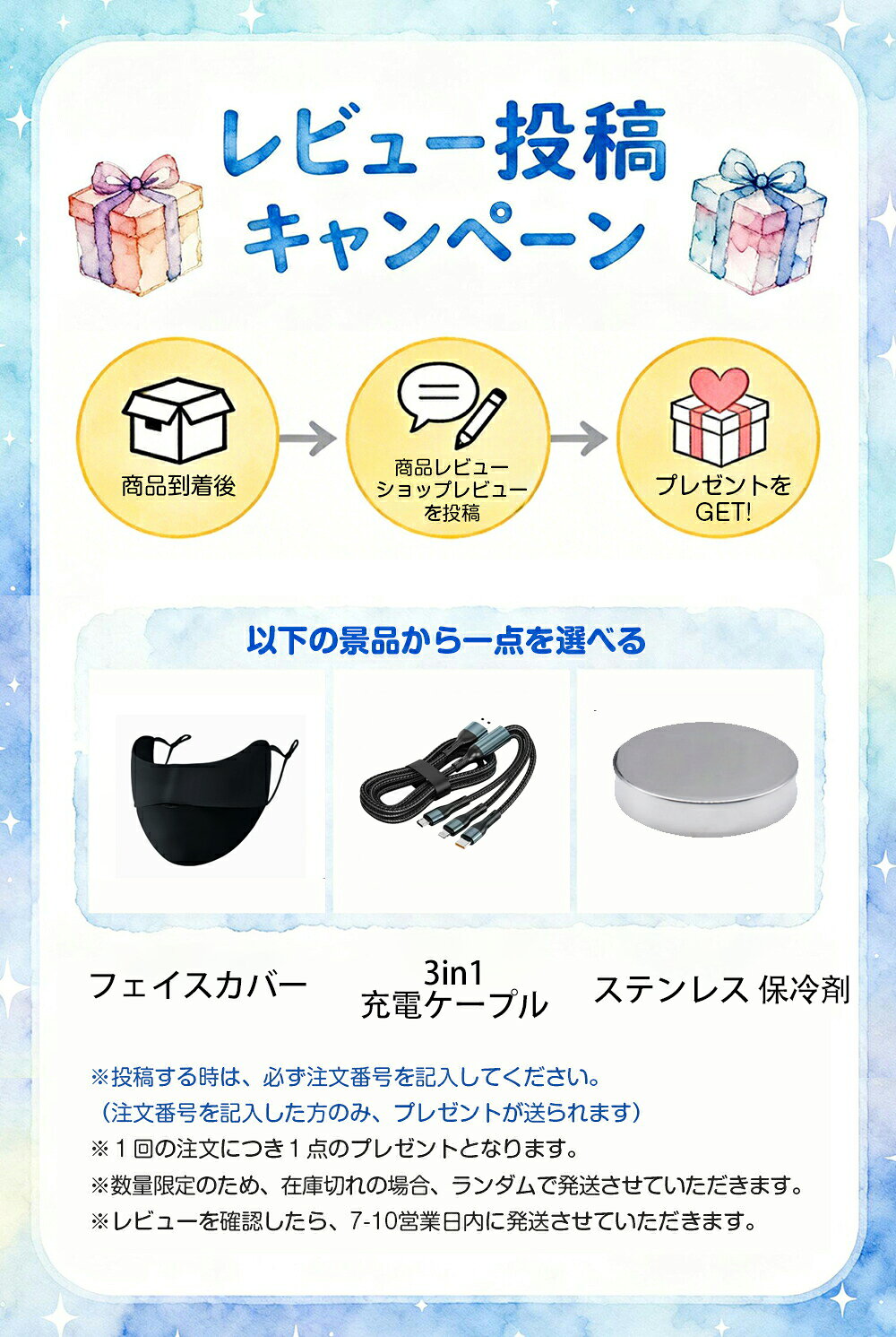 【3年保証】クールエアーミスト ポータブルエアコン充電式 冷風扇 卓上 小型 ミニ...