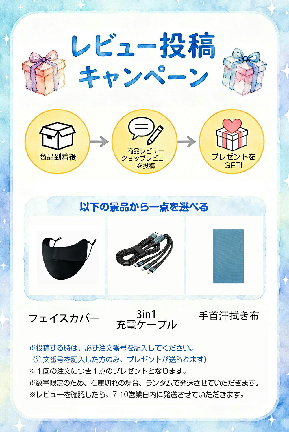 【1年保証】【クーポンで4,980円】冷風扇 冷風機 半導体冷却 卓上 扇風機 DCモータ...