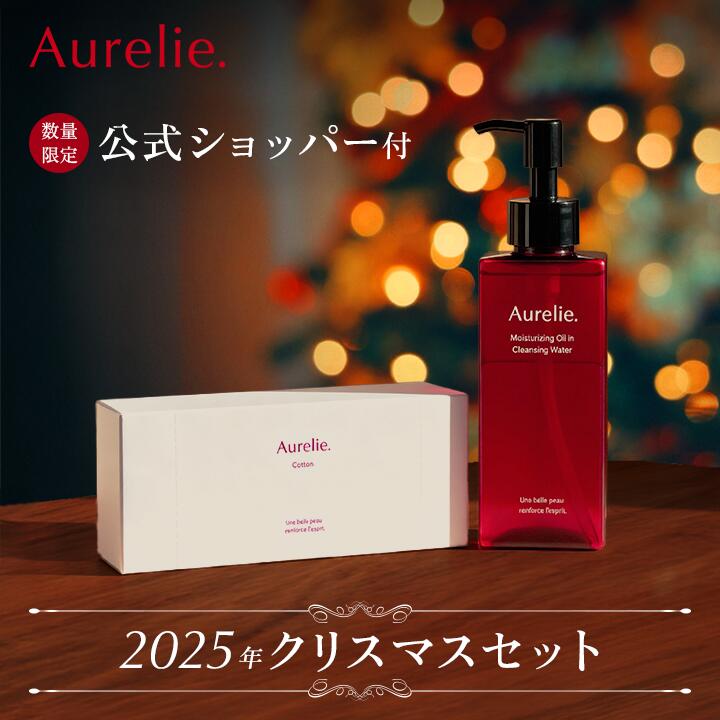 花王｜Kao Biore（ビオレ）うるおいクレンジングリキッド 本体 230mL【rb_pcp】