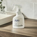 【AURO by Boden】AURO アウロ カビ取りスプレー 350ml 塩素不使用 天然由来成分のみ