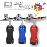 [aurochs] ֥饷 ץå AERO CROSS ver.2.5 USB ż ưŸ ֥륢 0.4mm å  ڥ ɥ쥹   on/ off ֥륢 ֥饷 鿴  ץǥ ץ Ϸ