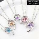 【クーポンで10%OFF】 ネックレス ペンダント スワロフスキー ハート&キューブ カラー5色 可愛い おしゃれ 豪華 オフィスで使える アクセサリー レディース プレゼント ギフト