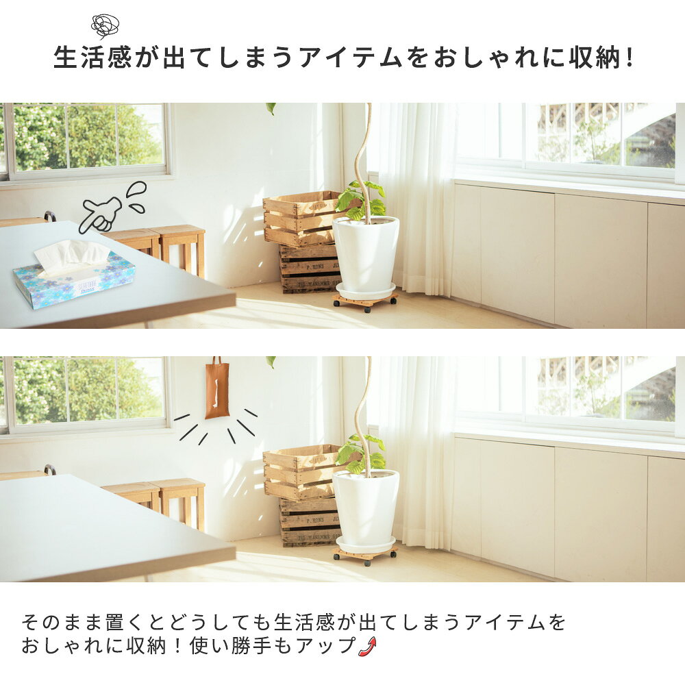 ティッシュケース ティッシュカバー 吊り下げ おしゃれ 車 壁掛け 車用ティッシュケース ボックスティッシュ ティッシュボックス ティッシュBOX 箱 ティッシュホルダー かわいい 詰め替え 雑貨 北欧 韓国 インテリア フェイクレザー PUレザー 送料無料 [3]