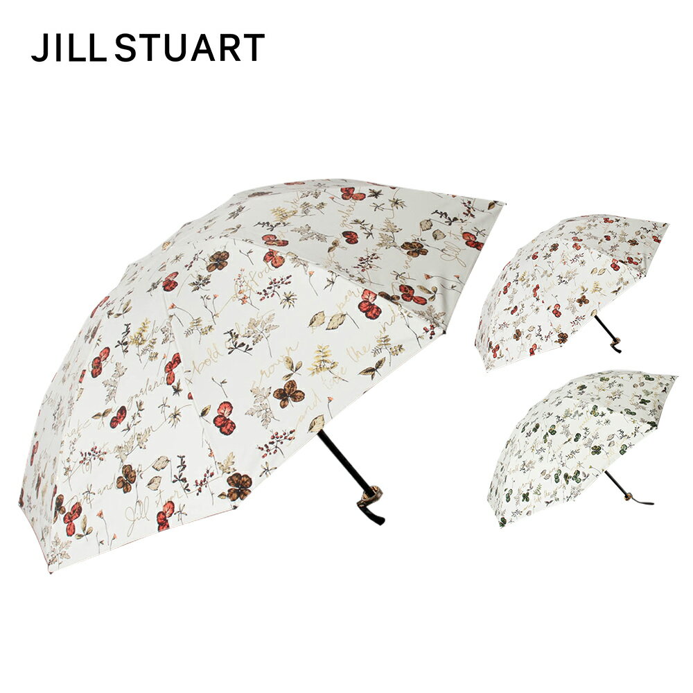 ジル スチュアート 傘 JILLSTUART ジルスチュアート 晴雨兼用傘 折りたたみ ミニ傘 ボタニカル柄 雨傘 婦人傘 ブランド レディース ギフト プレゼント レ お洒落 大人 華やか UV サマーシールド カジュアル トレンド プレゼント シンプル ライトグリーン オレンジ 直径89cm 長さ50cm