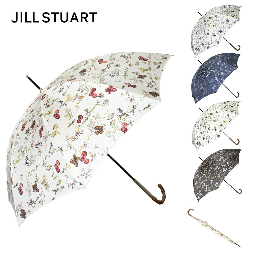 ジル スチュアート 傘 JILL STUART ジルスチュアート ボタニカル箔文字プリント長傘 傘 雨傘 レディース かわいい オシャレ お洒落 カラフル 爽やか 大人 華やか バンブー ロゴ トレンド プレゼント シンプル ネイビー パープル グリーン オレンジ グレー 直径100cm 長さ60cm