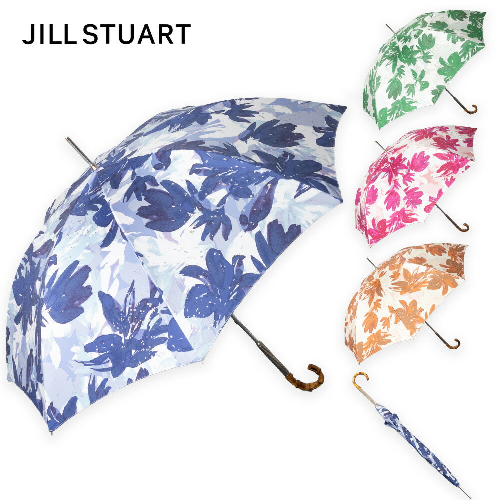 ジル スチュアート 傘 JILL STUART ジル スチュアート フラワープリント柄 雨傘（長傘） 傘 レディース ウィメンズ 女性