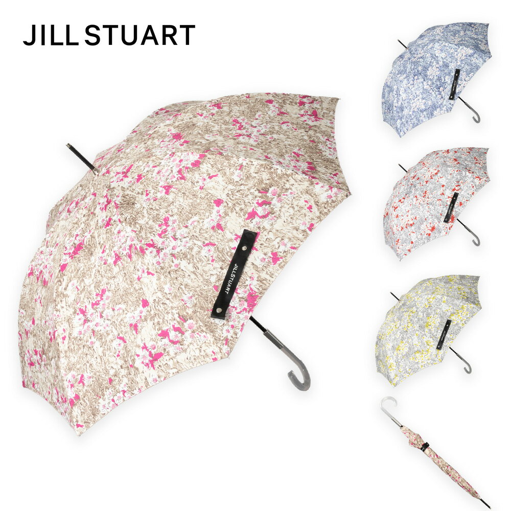 ジル スチュアート 傘 JILL STUART ジル スチュアート フラワープリント柄 雨傘（長傘） 傘 雨傘 レディース かわいい オシャレ お洒落 爽やか 大人 華やか カジュアル トレンド プレゼント シンプル ブルー ピンク グリーン キャメル 直径102cm 長さ60cm