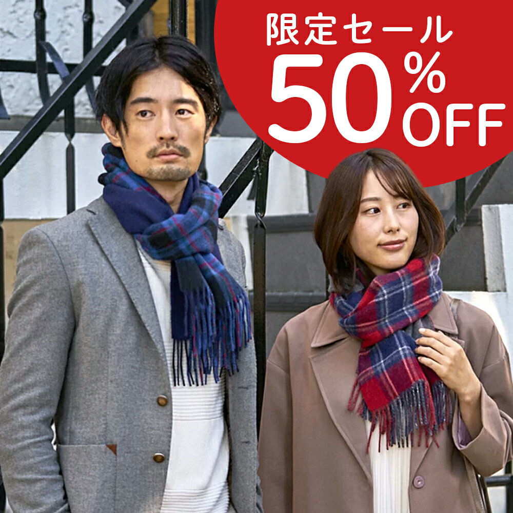 �ڸ��ꥻ���롪50��OFF��WEB���ꥸ�ʥ륦�����С����֥�����å��ޥե顼�ޥե顼�����å���ǥ�����������󥺥���˽����Ѥ��襤��������쥦�����������ǽ...