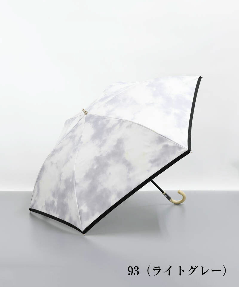 【限定セール】【東レ サマーシールド】【 Beaurance （ビューランス）】サマーシールド　マーブル柄晴雨兼用傘（折りたたみ・トップフラット）