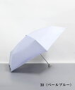 【限定セール!15%OFF!】【kiten.lab】 晴雨兼用オールシーズン傘(折りたたみ)