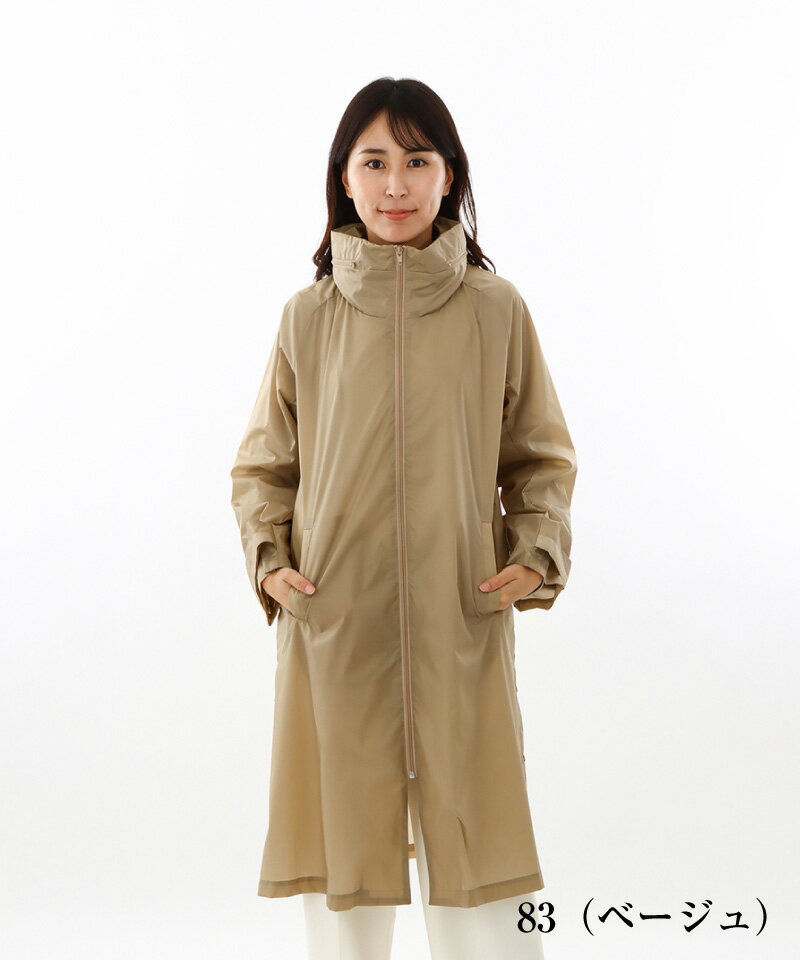 アイトス 全天候型ジャケット3層ミニリップ ミントグリーン×チャコール Sサイズ AZ-56301-035-S 1着