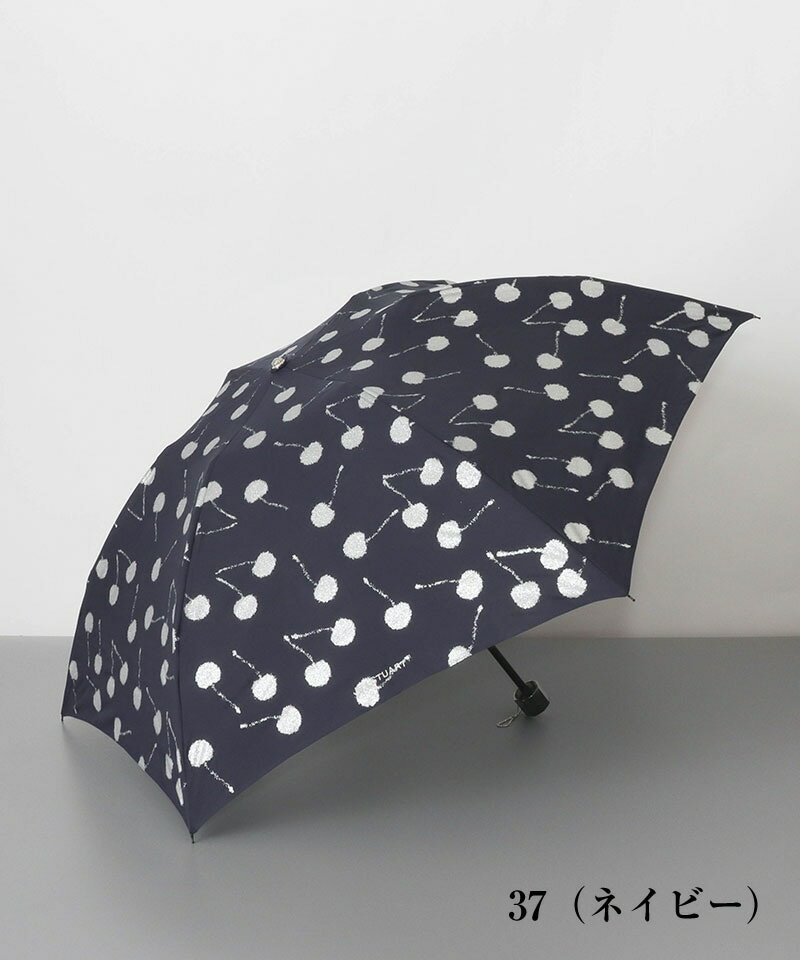 【JILLSTUART（ジルスチュアート）】ラメチェリー柄雨傘（折りたたみ）