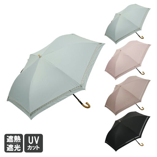 【東レ サマーシールド】【 Beaurance (ビューランス )】 トーションレース晴雨兼用パラソル(2段折り・トップフラット) 遮光100% UVカット 涼やか ナチュラル 先染め糸 繊細レース 上品デザイン 遮熱 体感温度マイナス4℃ 熱中症対策 開閉楽 【東レ サマーシールド】【 Beaurance (ビューランス )】 トーションレース晴雨兼用パラソル(2段折り・トップフラット) 遮光100% UVカット 涼やか ナチュラル 先染め糸 繊細レース 上品デザイン 遮熱 体感温度マイナス4℃ 熱中症対策 開閉楽