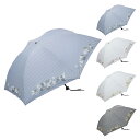 【 JILL STUART(ジル スチュアート)】ミモザ刺しゅう晴雨兼用傘(折りたたみ傘) 遮光 UVカット ストライプ生地 ミモザ刺しゅう 華やか リッチデザ...