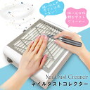 ＼期間限定 5980→2990円／楽天1位 ネ