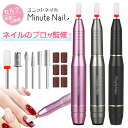 【最大3％OFF】 ORLY オーリー ネイルレスキューグルー&リペアパウダー ネイルファイル 爪やすり ネイルケア 割れ爪 補修キット デイリートリートメント レスキューセット 保護 亀裂 ヒビ割れ 爪割れ ネイル用品 新品 送料無料