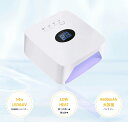 \期間限定 12800→4980円/最新 ジェルネイルライト 54W LED&UV 充電式 コードレス ネイルライト ジェルネイル ledライト 硬化ライト LED 多機 30LEDs ハイパワー ハイブリッドLEDライト 高速硬化 自動感知センサー 全ジェル対応 ネイルランプ レジン ジェルネイル