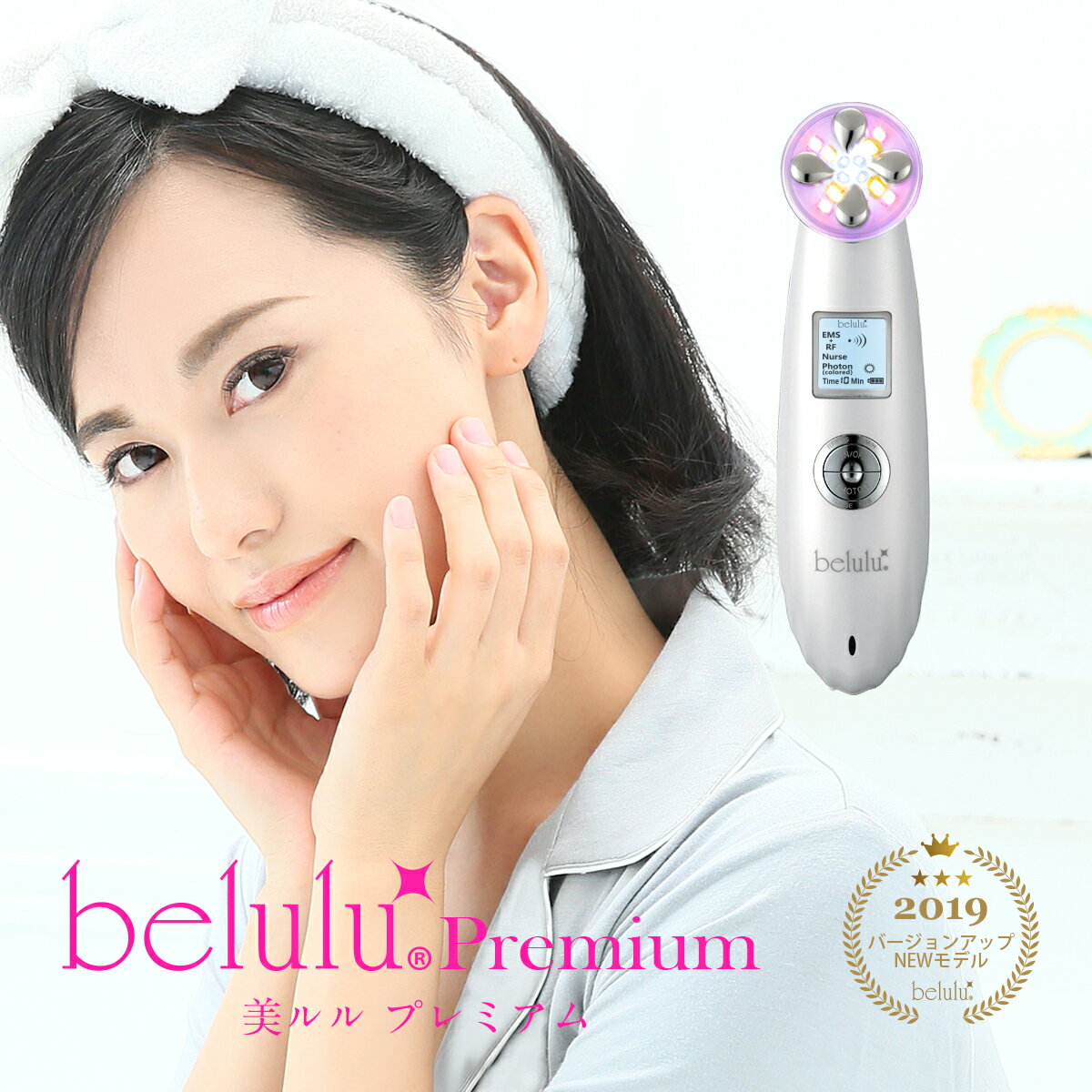 belulu〜premium〜は1台で6役を果たす、複合美顔器です。 1つ1つの機能がお肌の様々なトラブルにしっかりと対応。悩みが多くなる、大人の肌の ために作られました。 お家で贅沢に、日々のケアを楽しみながら美しくなりましょう！ セット内容 belulu premium 本体 USB式アダプター USBケーブル 保証書つき取扱説明書 本体サイズ H(高さ)：160mm W(幅)：40mm(ボディ部分) D(厚さ)：32mm(ヘッド部分) 重さ：143g 定格電圧：5V/0.5A 充電池：リチウムイオンバッテリー 電源：USBアダプター ※クレンジング機能はついておりません。 ※ご使用のモニター状況により、色合いが異なる場合がございます。 予めご了承くださいませ。 ※商品の仕様やセット内容は変更なる場合がございます。 ※belulu＜美ルル＞は商標登録商品です。 ※意匠登録申請中