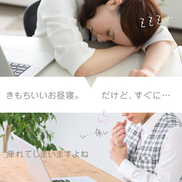 ヒーター 内蔵 暖かい クッション マルチヒーター 昼寝 枕 オフィス 昼寝枕 うつぶせ【ふわもこホットピロー】 ヒーター 足元 温熱 クッション USB ヒーター ハンドウォーマー 冷え性 湯たんぽ 【送料無料】Hot pillow