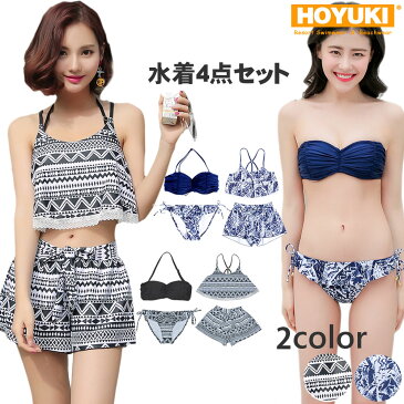 水着 レディース 水着 ビキニ フリルビキニ/S/M/L フレア水着 ワンピース 花柄 3点セット スカート 通販 ビーチ トレンド セパレート mizugi リゾート ママ 水着 体型カバー 女の子 小胸 パッド付き