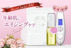 https://thumbnail.image.rakuten.co.jp/@0_mall/aurora77/cabinet/giftset/08785349/2023-rebirth_01.jpg