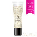 美容液belulu b2 Advance GOLD ＜金箔入り/美顔器専用モイスチャージェル/イオン導入にぴったり＞