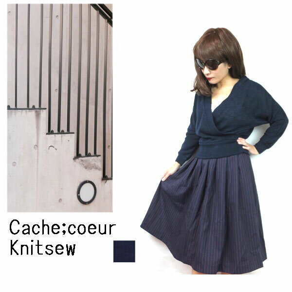V-Neck - ニット トップス 無地 ニットトップス カシュクール ニット リブ 長袖 レディ—ストップス レディースニット 秋冬 ファッション カットソー シンプル 無地 あわせ クロス ネイビー 紺 ニットソー デイリー お出かけ